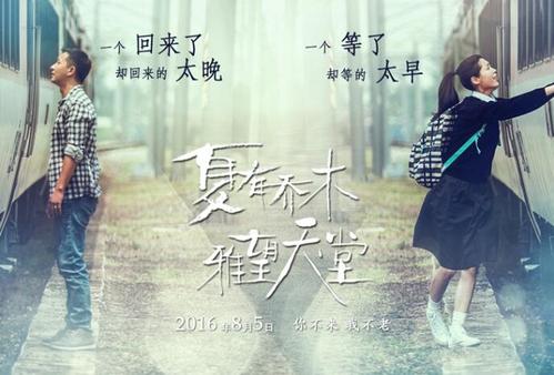 定制高仿阿巴拉契亚圣经学院文凭毕业证